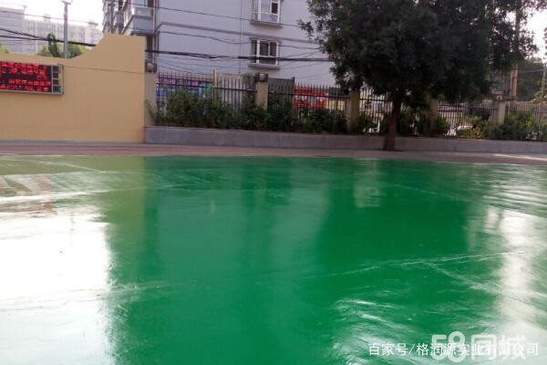 庄河 地坪漆翻新维修